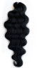 Локоны BODY WAVE 1B  60см 300гр