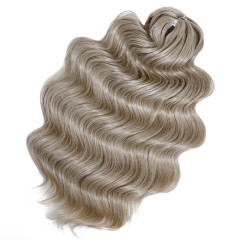 Афро локоны Моника LINEN186 (40см)