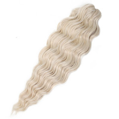 Афрокудри Barbie wave/Анна LINEN50 (55см)
