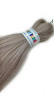 Канекалон Easy braid DOVE 100гр 70см